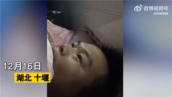 男子发烧超40度脸部全是汗还冒烟 专家科普捂汗到底何时适用 - v2ra小站