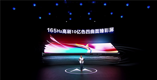 moto X40搭载6.5英寸最强护眼屏：超低蓝光、支持165Hz高刷 - v2ra小站