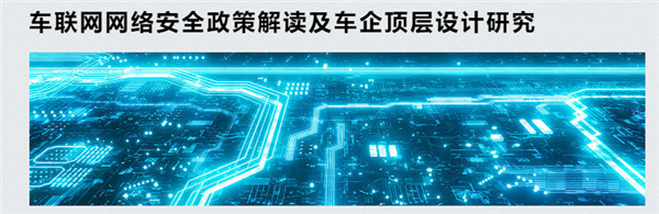 车企的底线思维 啥时候能改改 - v2ra小站