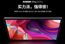 2K全贴合大屏仅售799元:酷比魔方iPlay50 Pro平板上架 - v2ra小站