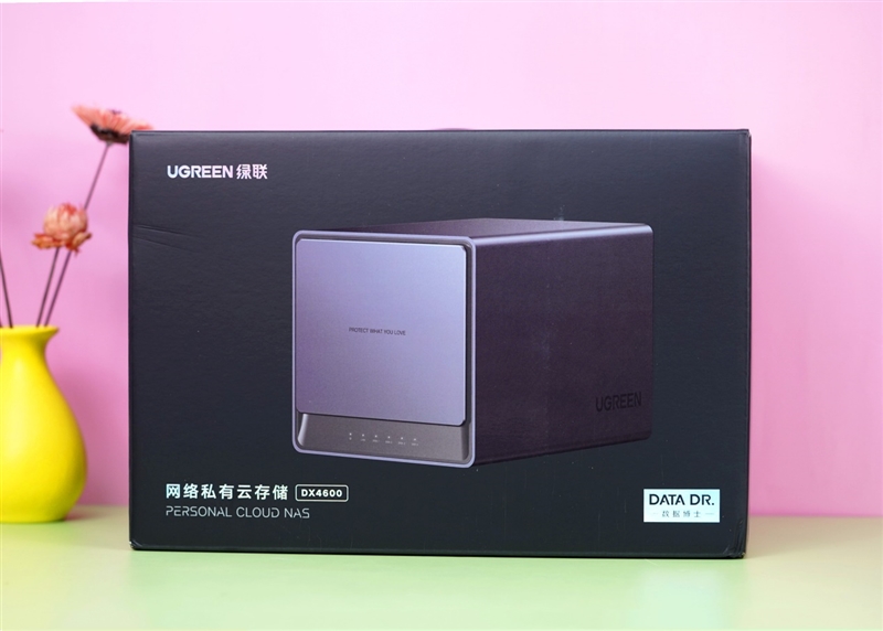 零门槛人人都能使用的高性能 NAS！绿联私有云DX4600评测：功能齐全的家庭云存储中心 - v2ra小站
