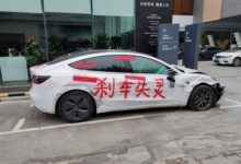 自降4万还是卖不好?曝特斯拉中国工厂将主动减产20% - v2ra小站