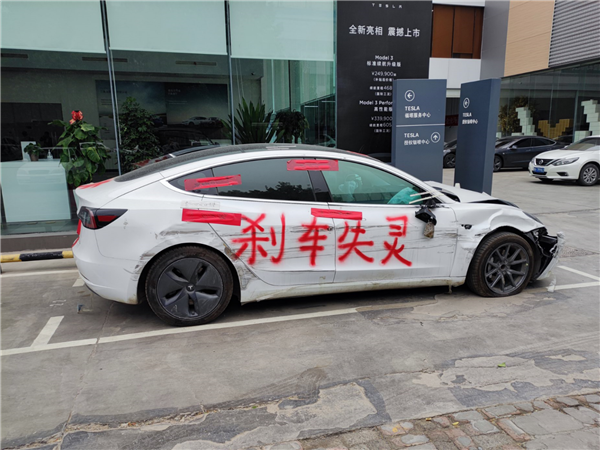 自降4万还是卖不好?曝特斯拉中国工厂将主动减产20% - v2ra小站