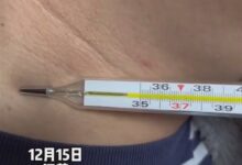 男子39.4度 体温计刚放脖子就上升！网友：这是在下载吗？ - v2ra小站
