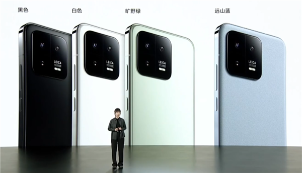 小米13 3999元起：也来搞个“十三香”？ - v2ra小站