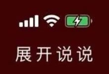 穷人入侵TikTok直播间:躺着就能赚钱 真爽 - v2ra小站