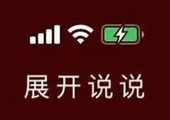 穷人入侵TikTok直播间:躺着就能赚钱 真爽 - v2ra小站