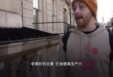 百家英国公司永实行4天工作制且不减薪 提升幸福度:有人支持还有人反对 - v2ra小站