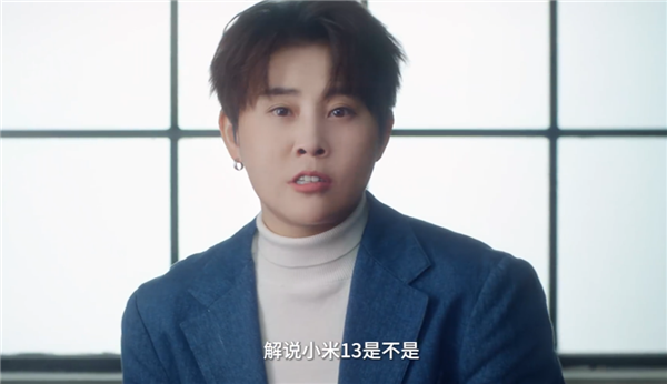奥运会冠军王濛解说小米13:专业程度让网友意外 - v2ra小站