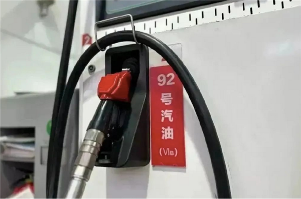 国六B汽油要全面上线了!听说这玩意又贵又不耐烧? - v2ra小站