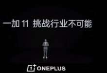 挑战行业多项不可能 一加11即将发布:最强性能旗舰 - v2ra小站