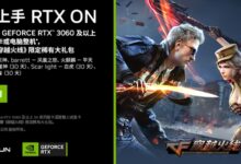NVIDIA、显卡厂商又出手了 购铭瑄RTX 3060及以上送《穿越火线》稀有礼包 - v2ra小站