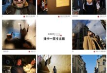 雷军公布小米13系列样张:共24张 含主摄、长焦、超级特写 - v2ra小站