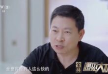 余承东：我们一年三款车全世界没人这么快 假日都在拼工作 - v2ra小站