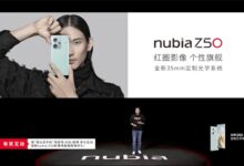 顶级影像!努比亚Z50等效进光量远超小米13 Pro、华为Mate50 Pro - v2ra小站