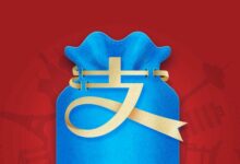 支付宝宣布已支持淘宝使用数字人民币付款：教你具体使用方法 - v2ra小站