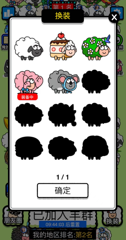 曾经的中国第一手游引擎:咋就废了呢? - v2ra小站