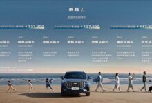 12.79万买大七座中型SUV 吉利豪越L上市：全面进化2.0T动力 - v2ra小站