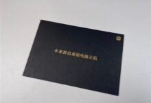 手掌大小！小米桌面迷你电脑配置曝光：不到3千买Ryzen 7+AMD显卡 - v2ra小站