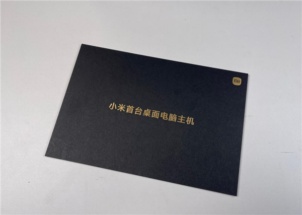 手掌大小!小米桌面迷你电脑配置曝光:不到3千买Ryzen 7+AMD显卡 - v2ra小站