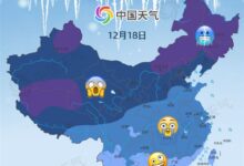 全国冻哭预警地图来了:周末20余省份或被冻哭 冷到破纪录 - v2ra小站