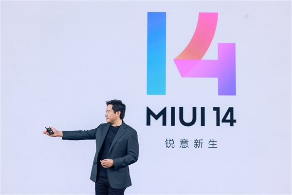 官方:小米10肯定能升MIUI 14!目测还得等3个月 - v2ra小站