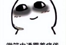 睡不醒别赖基因 UC伯克利最新研究：锻炼和早餐是关键 - v2ra小站