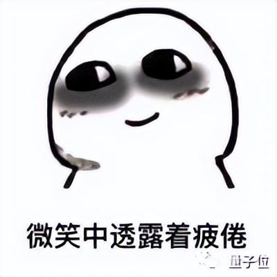 睡不醒别赖基因 UC伯克利最新研究：锻炼和早餐是关键 - v2ra小站