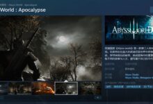 国产虚幻5 ARPG新游!《深渊国度》上线Steam:GTX 1060 3G就能玩 - v2ra小站