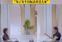 吹过牛都实现！余承东回应被叫余大嘴：说话大是不给自己留后路 - v2ra小站