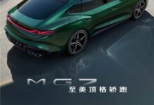 2.0T+9AT 上汽名爵最帅轿跑MG7盲订：不超20万买得起 - v2ra小站