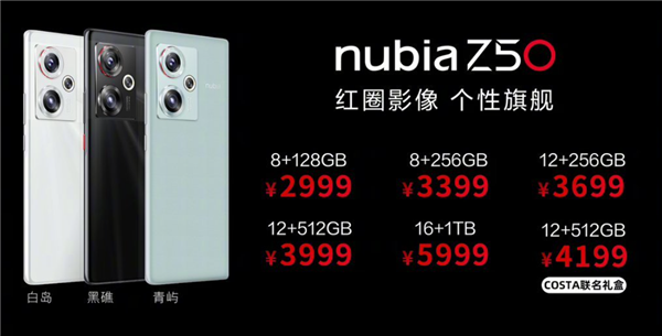 第二代骁龙8上市首月被拉到3000元以内！网友开始期待Redmi了 - v2ra小站