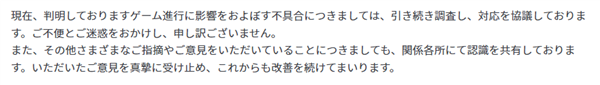 任天堂“屈服”了:承认《宝可梦:朱/紫》存在大量问题 - v2ra小站
