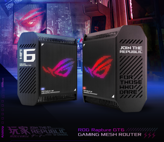 三频万兆！华硕ROG魔方幻GT6路由器上架 首发3699元 - v2ra小站