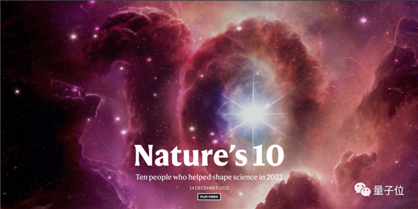 Nature年度十大人物出炉：猪心移植手术团队负责人等入选 - v2ra小站