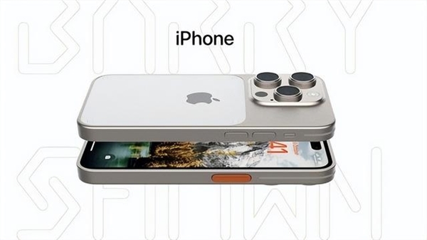iPhone 15 Ultra售价或万元起步:换上USB-C、最贵钛金属外壳 - v2ra小站