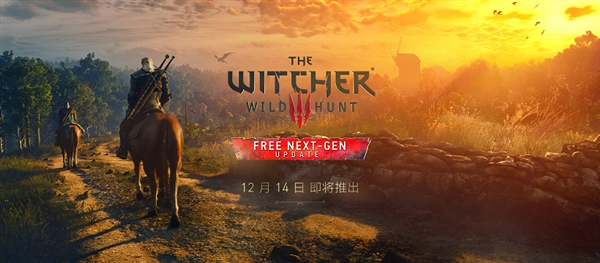 NVIDIA介绍《巫师3》次时代版:支持DLSS 3与RTX全局光照 - v2ra小站