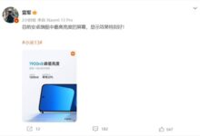 小米13打破安卓手机亮度纪录！雷军：显示效果特别好 - v2ra小站