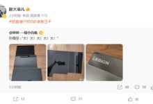 14.5英寸超大屏!联想拯救者Y900真机亮相 - v2ra小站