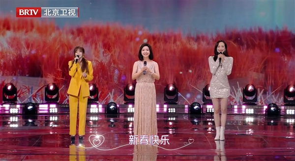 邓丽君虚拟人“现身”北京春晚 与王心凌对唱《我只在乎你》 - v2ra小站