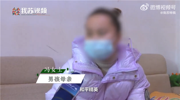 7岁男孩打游戏花掉妹妹3万手术费买装备 妈妈称都怪腾讯：该不该退钱？ - v2ra小站