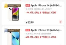 一加11成为京东4000-6000元销量TOP3:安卓阵营第一 仅次于iPhone - v2ra小站