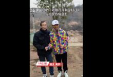 中国钓王邓刚开宾利回村过年 村中首富出钱修路：履历让网友感叹 - v2ra小站