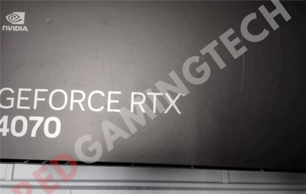 性能堪忧!RTX 4070国行售价曝光 NV秀刀法:毫无性价比可言? - v2ra小站