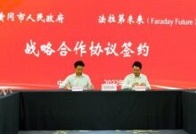 贾跃亭真下周回国节奏！法拉第未来宣布黄冈市合作 百万FF91要落地中国 - v2ra小站