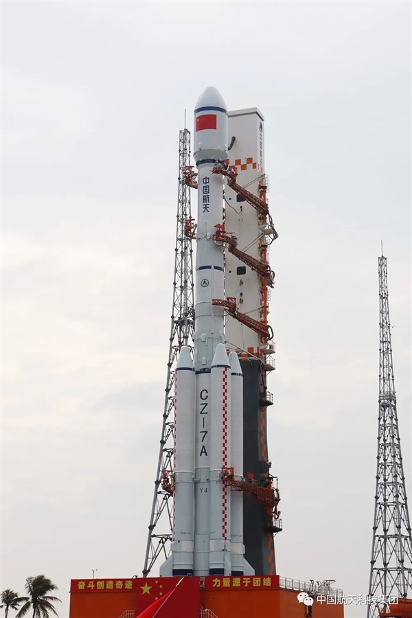 2023中国航天开门红！我国再次成功发射一箭三星 - v2ra小站