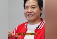 雷军拍小米贺年照害羞了 现场即兴幽默:祝愿“暴富”会不会价值观有问题? - v2ra小站
