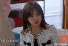 王冰冰演戏登热搜 出演央视剧职场女孩引网友共鸣 - v2ra小站