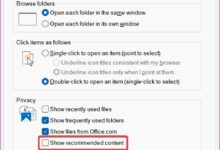 广告又来?Win11将在文件管理器显示“推荐内容” - v2ra小站