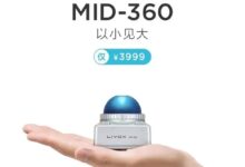 3999元新低!大疆最新激光雷达开卖:避开车规量产主战场 - v2ra小站